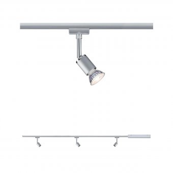 Трековая система Paulmann URail Pure II 95463