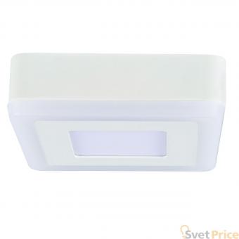 Потолочный светодиодный светильник Arte Lamp Altair A7709PL-2WH