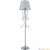 Торшер Freya Simone FR2020-FL-01-CH