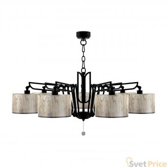 Подвесная люстра Lamp4you Hightech M1-07-BM-LMP-Y-6