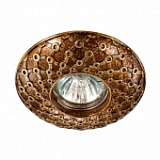 Встраиваемый светильник Novotech Pattern 086 370116