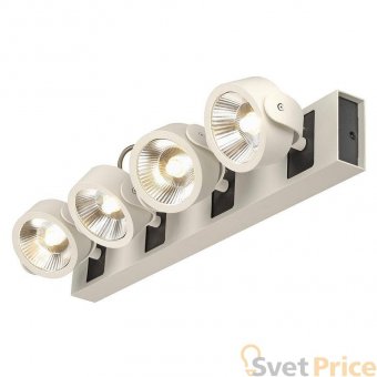 Светодиодный спот SLV Kalu 1000118