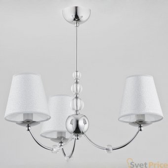 Подвесная люстра Alfa Maylo 22433