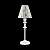 Настольная лампа Lamp4you Classic E-11-WM-LMP-O-17