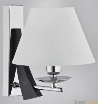 Бра Alfa Abil Fregata Venge 21810