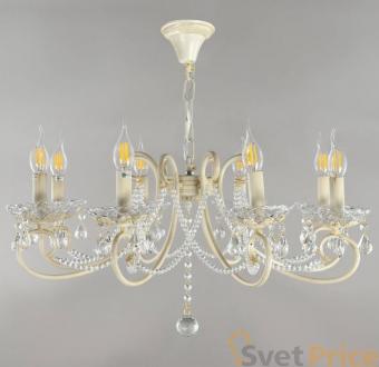 Подвесная люстра Elvan LU00101-8