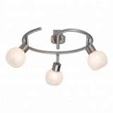 Спот Brilliant Rina G18533/13