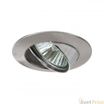 Встраиваемый светильник Paulmann Downlights Premium Line 98878