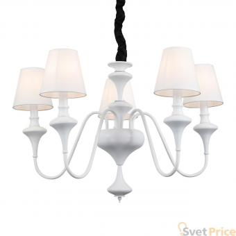 Подвесная люстра ST Luce Cervice SL683.503.05