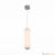 Подвесной светодиодный светильник ST Luce Bambu SL807.503.01