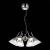Подвесная светодиодная люстра ST Luce SL930.103.05 страна Италия Подвесная светодиодная люстра ST Luce SL930.103.05