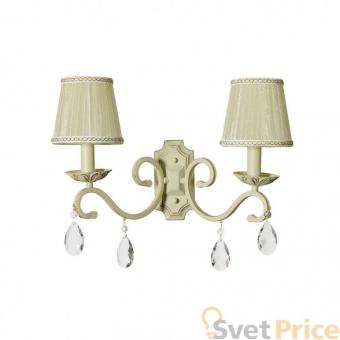 Бра Lucia Tucci Bari W 370.2 Cream White