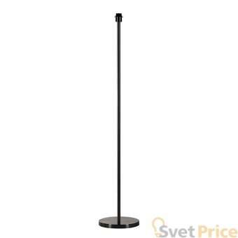 Торшер SLV Fenda 155795