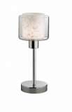 Настольная лампа Odeon Light Isko 2210/1T