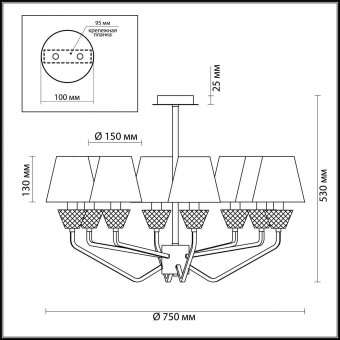 Подвесная люстра Lumion Abigail 4433/8C