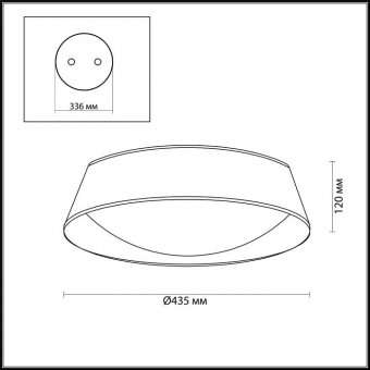 Потолочный светильник Odeon Light Sapia 4158/3C