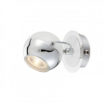 Спот Globo Charley 57883-1O