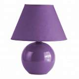 Настольная лампа Brilliant Primo 61047/78