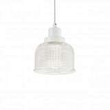 Подвесной светильник Ideal Lux Ruby SP1 Bianco