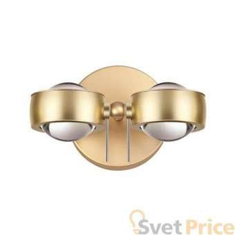 Бра Odeon Light Ottico 3874/40WL