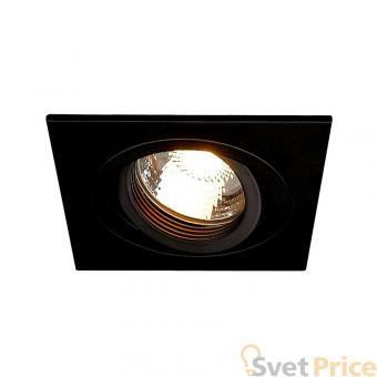 Встраиваемый светильник SLV New Tria 1 GU10 PLT 111720
