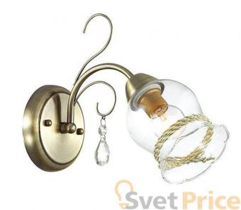 Бра Lumion Divina 3094/1W