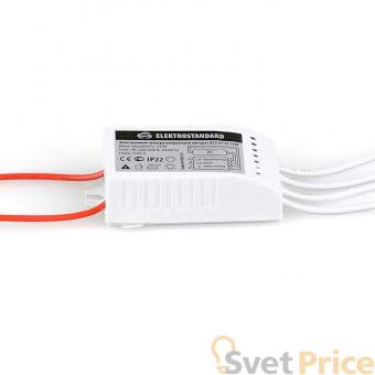 Электронный пускорегулирующий аппарат Elektrostandard BLS-06 T5 8W 4690389037122