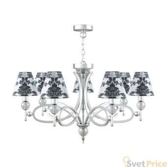 Подвесная люстра Lamp4you Eclectic M2-07-CR-LMP-O-2