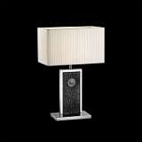 Настольная лампа Lightstar Faraone 870937