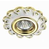 Встраиваемый светильник Novotech Ligna 370267