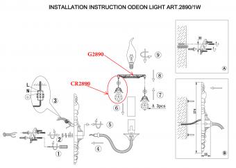 Бра Odeon Light Mariani 2890/1W