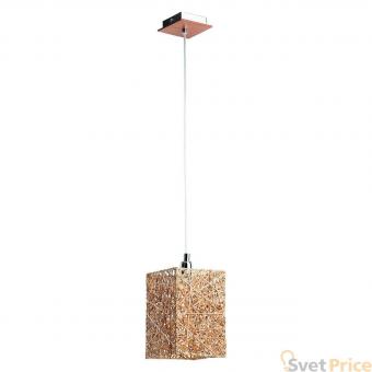 Подвесной светильник Alfa Abaka Bez 16611