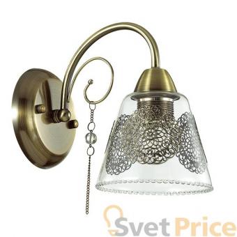 Бра Lumion Hortensa 3289/1W