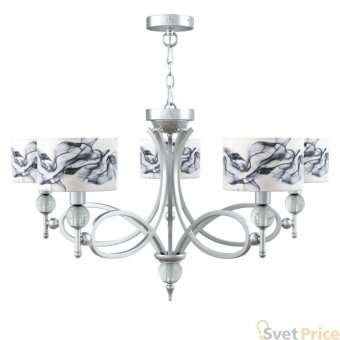 Подвесная люстра Lamp4you Eclectic M2-05-CR-LMP-Y-10