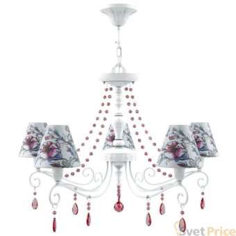 Подвесная люстра Lamp4you Provence E4-05-WM-LMP-O-13-CRL-E4-05-PK-UP
