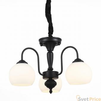 Подвесная люстра ST Luce Cupo SL685.403.03
