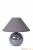 Настольная лампа Lucide Faro 14553/81/36