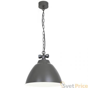 Подвесной светильник Luminex Single 4 9300