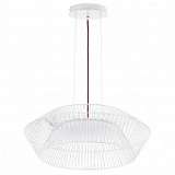 Подвесной светильник Eglo Piastre 93984