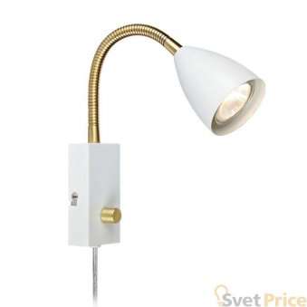 Бра Markslojd Ciro 107410