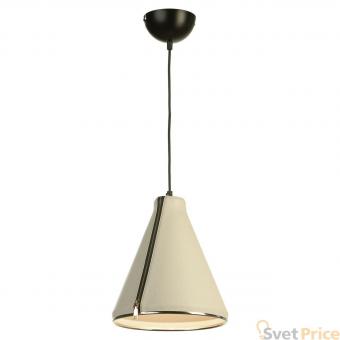 Подвесной светильник Lussole Loft LSP-9865