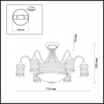 Потолочная люстра Odeon Light Salona 2641/9C