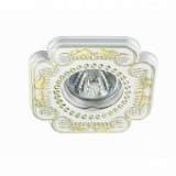 Встраиваемый светильник Novotech Ligna 370286