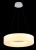 Подвесной светильник ST Luce Lordin SL886.503.01 страна Италия Подвесной светильник ST Luce Lordin SL886.503.01