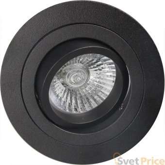 Встраиваемый светильник Mantra Basico GU10 C0007