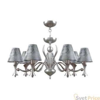 Подвесная люстра Lamp4you Modern M3-07-DN-LMP-O-11