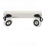 Светодиодный спот Lucide Teres-Led 17950/10/31