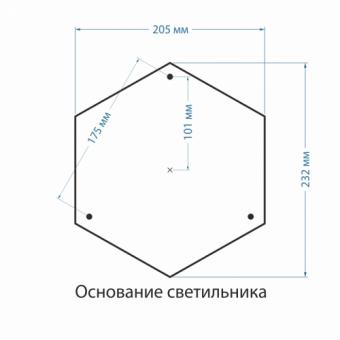 Уличный светильник Elektrostandard Capella F белое золото 4690389104305