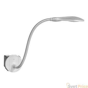 Бра Legrand Celiane 067656