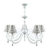 Подвесная люстра Lamp4you Classic E3-05-WM-LMP-O-1-CRL-E3-05-TR-UP